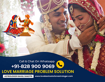LOVE MARRIAGE PROBLEM SOLUTION