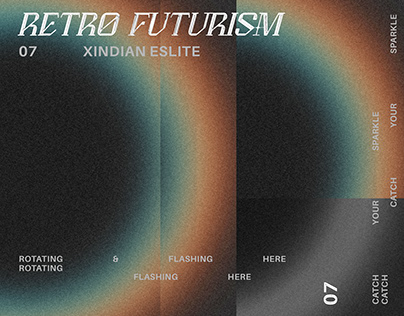 RETRO FUTURISM｜復古未來禮盒