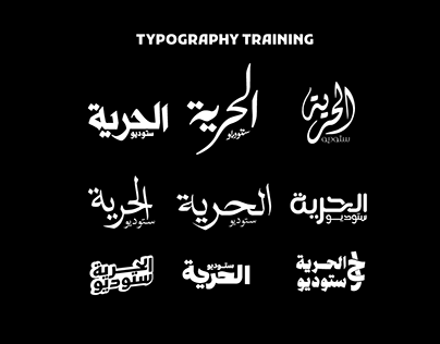 Typography vol.03