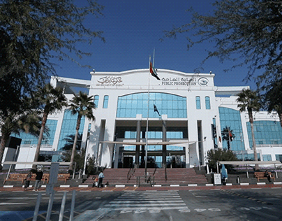 PUBLIC PROSECUTION & DUBAI JUDICIAL INSTITUTE