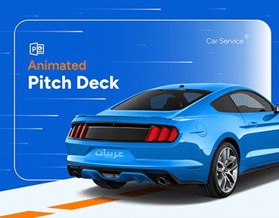 Project thumbnail - Automotive Car Service Pitch Deck | Presentation