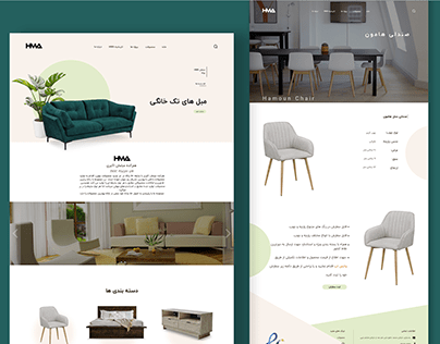 HMA furniture website