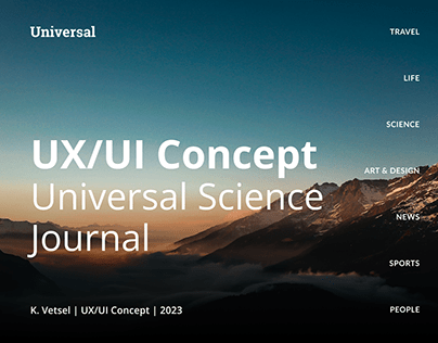 UX/UI Concept | Universal Science Journal