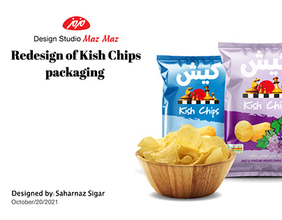 Redesign of KishChips Packaging