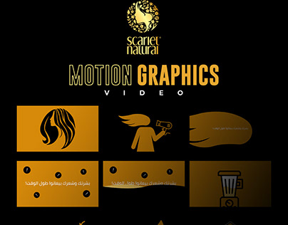 Scarlet Natural Motion Graphics Video