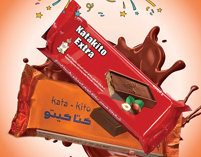 Chocolate Bar ( Kata Kito) Ad