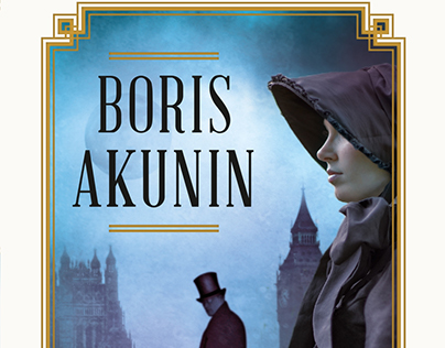 Boris Akunin - Erast Fandorin book series.