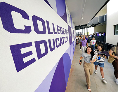 Beautification: College of Education