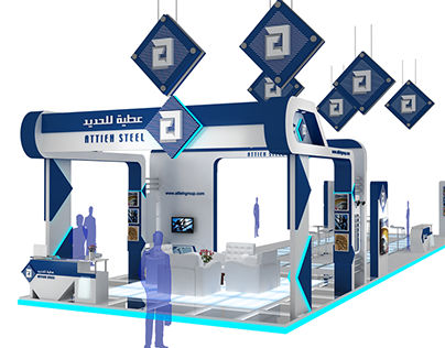 Attieh group booth