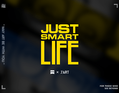 「蔡司 ZEISS」Just Smart Life | JART DESIGN