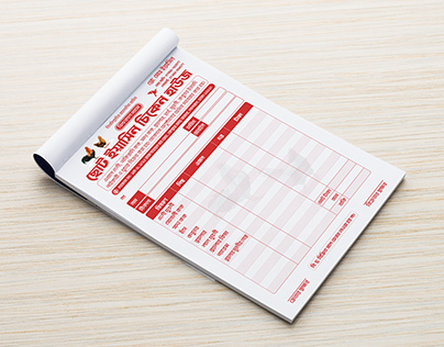 A5 Billing Pad Ready for Print