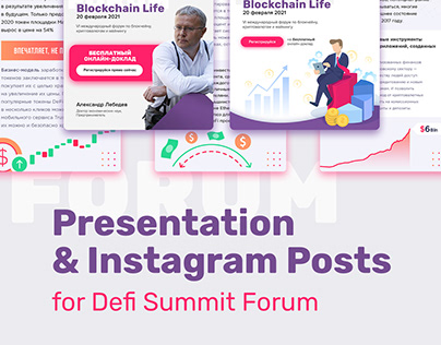 Instagram ad posts and presentation for DEFI Summit