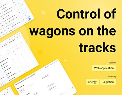 DTEK. Control of railway wagons, web-application