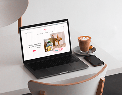 E-commerce web design - redesigning Faidh Store