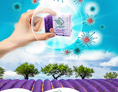 taous soap against germs