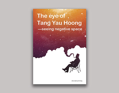 The Eye of Tang Yau Hoong