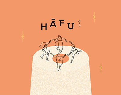 Hāfu ハーフ