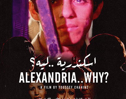 MOVIE POSTERS-YOUSSEF CHAHINE