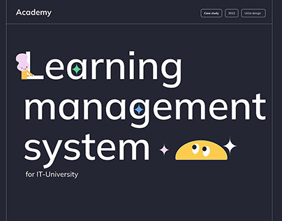 LMS Academy (Learning management system)