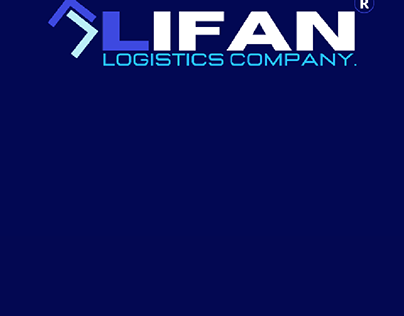creation logo LIFAN LOGISTICS