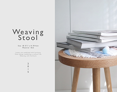 TWO─WAY Weaving stool (2015)