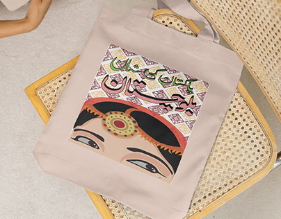 Tote Bag designs