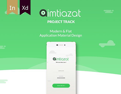 Aimtiazat Project Track - Mobile App