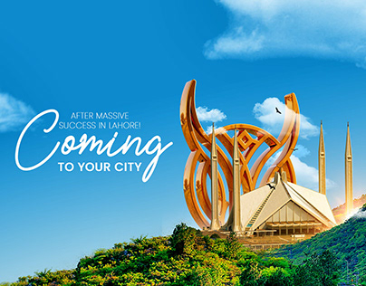 Elmomento Islamabad Campaign Design