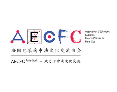 Logo design pour AECFC