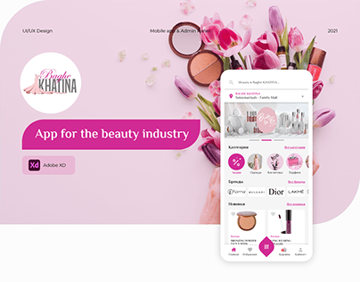 App for the beauty industry