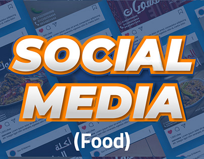 Food Social Media Posts (Mandi)