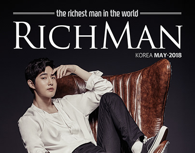 DRAMAX, MBN 리치맨 (Drama Poster, Rich Man, 2018)