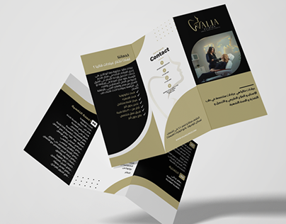 Valia medical center Brochure and flyers