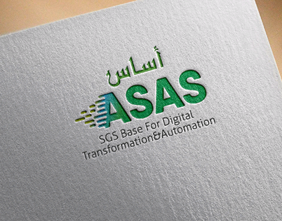 logo for digital transformation & automation
