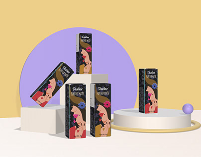 Lipstick Carton Package Design