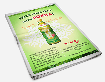 Pokka Poster