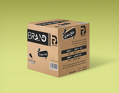 PACKAGING BRAND COMPANY