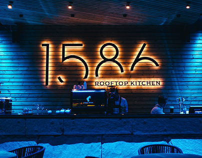 Ресторан 1586 | Логотип и фирменный стиль