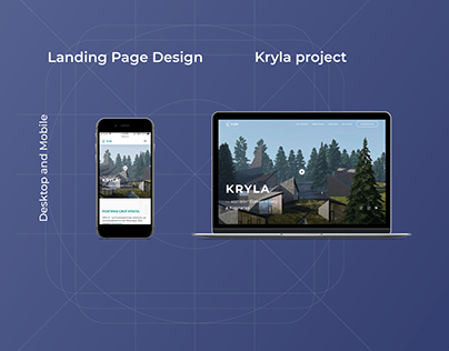Landing Page (desktop/mobile)