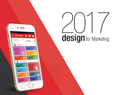 Design for Marketing 2017
