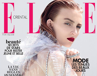 Nicole for Chanel on ELLE Cover