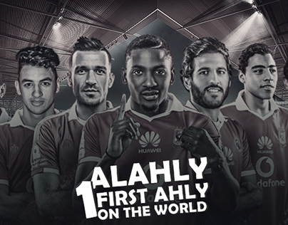 First Ahly On The World