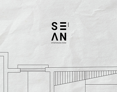 SEAN *GROUP / logotype for the construction company