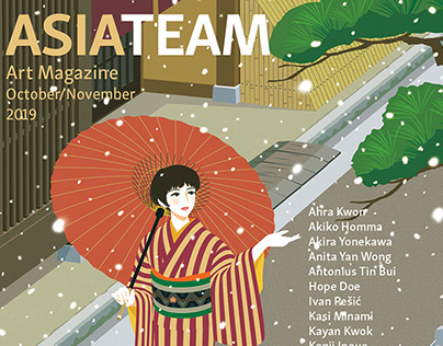 Asia Team Art Magazine