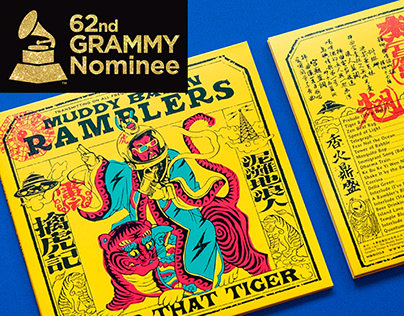 Nominated for 2020 Grammy packaging: Hold That Tiger