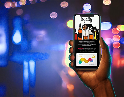 alcomile° mobile about loyalty program