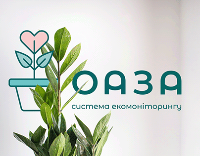 Identity for Poltava's air pollution monitoring system