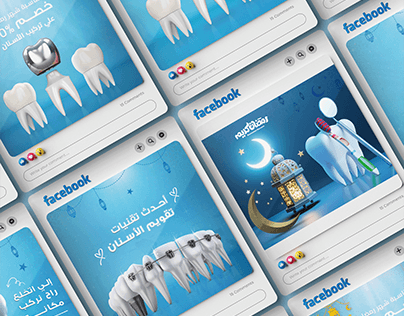 Dental clinic - Social media designs