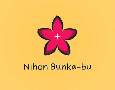 Motion Graphics - Logo Animation: Nihon Bunka-bu OBB