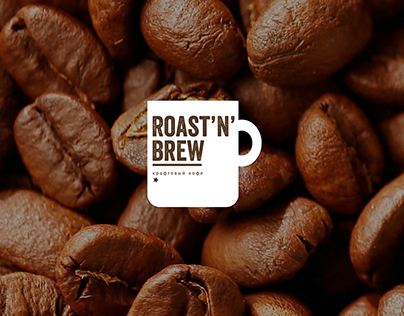 Branding for Coffe company "Roasrt'n'Brew"